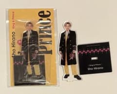 King & Prince 平野紫耀 アクリルスタンド　2個セットのサムネイル