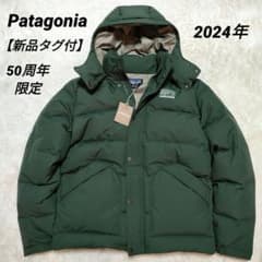 m70584101723_1.jpg?1764473010