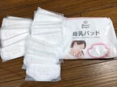 母乳パッド　西松屋　22枚のサムネイル