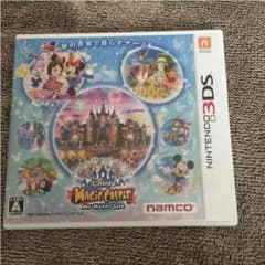 ディズニー マジックキャッスルのサムネイル