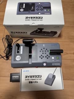 m70584477269_1.jpg?1773793161