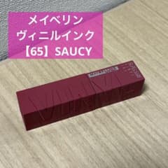 Maybelline Superstay Vinyl Ink 65のサムネイル