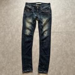 archive grunge cross fade denim pants