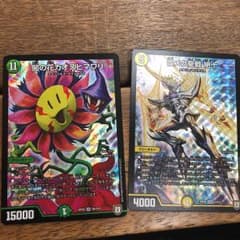 煌めく聖戦のサムネイル