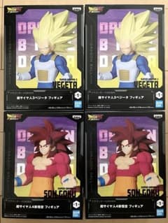ドラゴンボール フィギュア 4点セット ベジータ 孫悟空 まとめ売り⑭