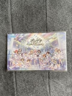 オンゲキ オリジナルグッズキャンペーン 4周年Aimeカード 新品未開封 1