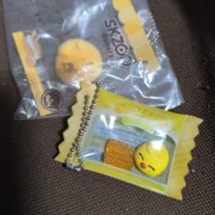 SKZOO BbokAri キーホルダー 2種セット　ぴりちゃんのサムネイル