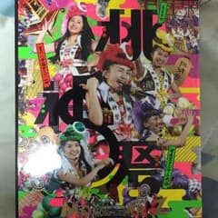 ももクロ 夏のバカ騒ぎ2014Blu-rayのサムネイル