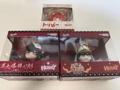 Huggy Good Smile 花火 パム トリビー セット売り