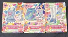 アイカツ ブルーベアフリルコーデ(アクセ無し)のサムネイル