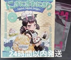 Mellojoy にぎにぎおにぎり 新品未開封 メロジョイ - メルカリ