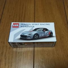 トミカ MAZDA SPIRIT RACING ROADSTERのサムネイル