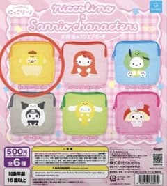 にっこりーノ×サンリオキャラクターズ スクエアポーチ ポムポムプリンのサムネイル