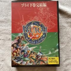 m70585925385_1.jpg?1718409282