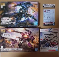 新品未組立 ガンダムヴィダール＆ガンダムフラウロス(流星号)＆オプションパーツ 新品未組立 ガンダムヴィダール＆ガンダムフラウロス(流星号