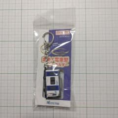 m70586069205_1.jpg?1712306350