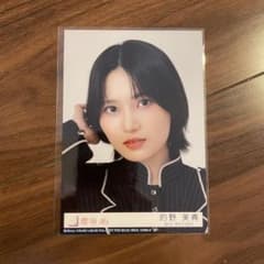櫻坂46 的野美青 生写真 - メルカリ