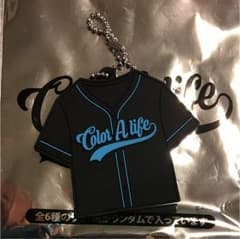 與真司郎ベースボールシャツキーホルダーのサムネイル