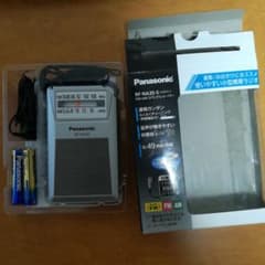 Panasonic RF-NA35-Sのサムネイル