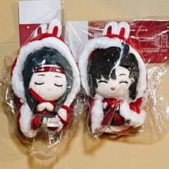 魔道祖師（潮品集）心愿賞（重逢礼・上卷）二等礼 ぬいぐるみ 2点 