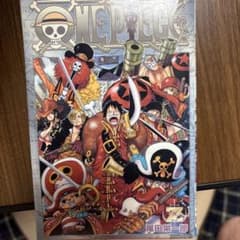 ワンピースフィルムコミックのサムネイル