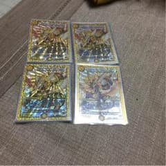ミラクルミラダンテ4枚のサムネイル