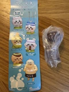 ちいかわ たべものいっぱいマスコット ガチャ　シークレットのサムネイル