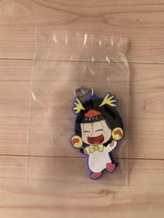 오소마츠 씨 이치 반 쿠지 토시 마츠 고무 마스코트