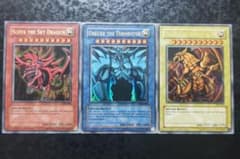 遊戯王　オシリスの天空竜　他2枚　GBI　英語版　ウルトラレア　3枚 遊戯王 オシリスの天空竜 他2枚 GBI 英語版 ウルトラレア 3枚 - メルカリ