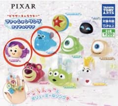 ピクサー　キャラクター　ファッションリング　ロイヤルクリア　２点セット