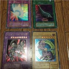 ブラックマジシャン レリーフセットのサムネイル