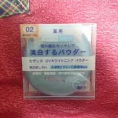 ☆新品☆ セザンヌ UVホワイトニング パウダー (明るめオークル)のサムネイル