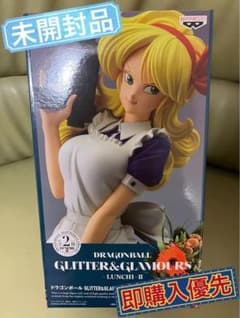 ドラゴンボール ランチ GLITTER＆GLAMOURS フィギュア - メルカリ