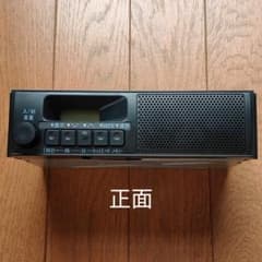ハイゼット　純正ラジオのサムネイル