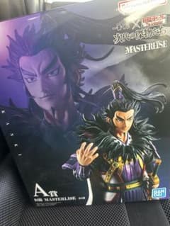 バンダイ MASTERLISE カンキ フィギュアのサムネイル
