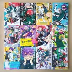 美少年探偵団 シリーズ全12巻セット 西尾維新 - メルカリ