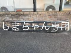 日野プロフィア　メッキフロントバンパーのサムネイル