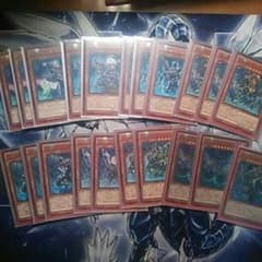 遊戯王 インフェルノイド デッキパーツのサムネイル