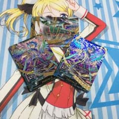バディファイト！スタードラゴンワールドのサムネイル