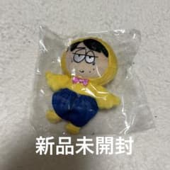 ONEN'ONLY TETTA 関哲汰 001 ぬいぐるみ マスコット ワンエン - メルカリ
