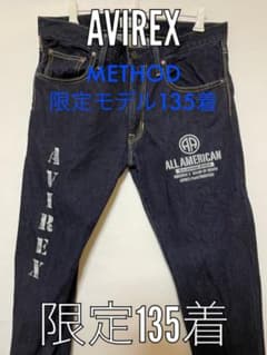 method限定品AVIREXデニム【ほぼ着ていません】のサムネイル