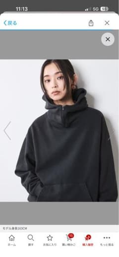 ブラック フード付き パーカーのサムネイル