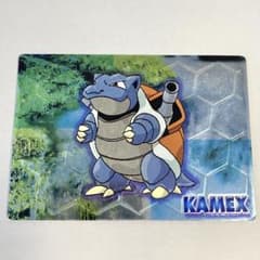 カメックス ポケモンカード 明治 ゲットカード スーパコレクション