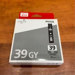 Canon PGI-39GY 灰色　インクカートリッジのサムネイル