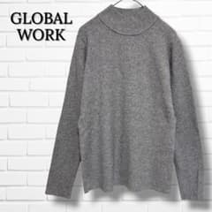 【極美品】GLOBAL WORK ハイネック リブニット グレー