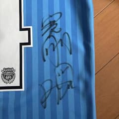 川崎フロンターレ サッカーシャツ KENGO 14 サインと漢字の名前入り