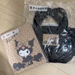 クロミ ミラー トートバッグ 2点セットのサムネイル