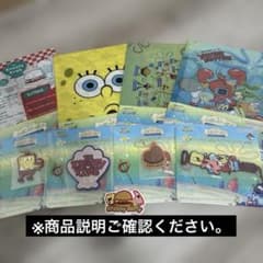 이치 반 쿠지 스폰지 밥 F상 H상