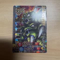 m70587389121_1.jpg?1634904743