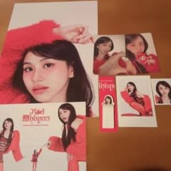 TWICEチェウォン2026 シーグリ証明写真付箋購入特典トレカ等々7点